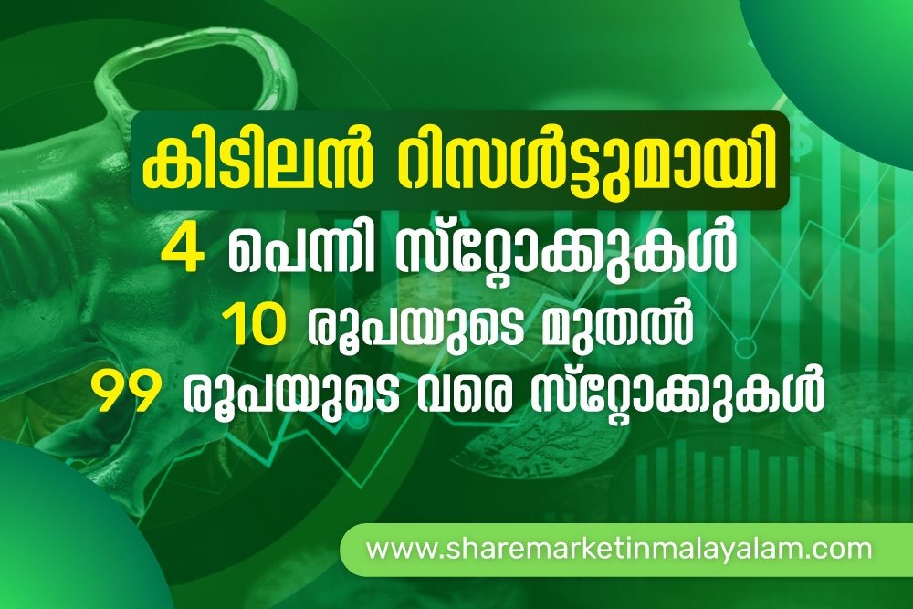 4 penny stocks with excellent result june 2024